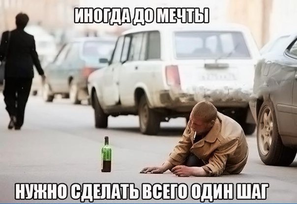 Подборка интересных и веселых фото