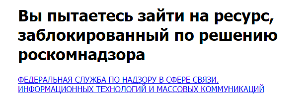 Украина, Донбасс, Крым. Я узнал правду
