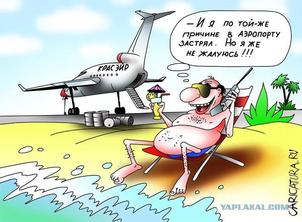Карикатуры всякие-разные