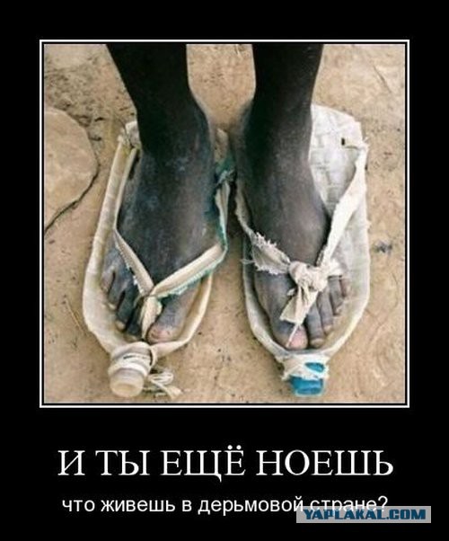 30 фотографий вещей, которые были найдены учёными в гробнице фараона Тутанхамона