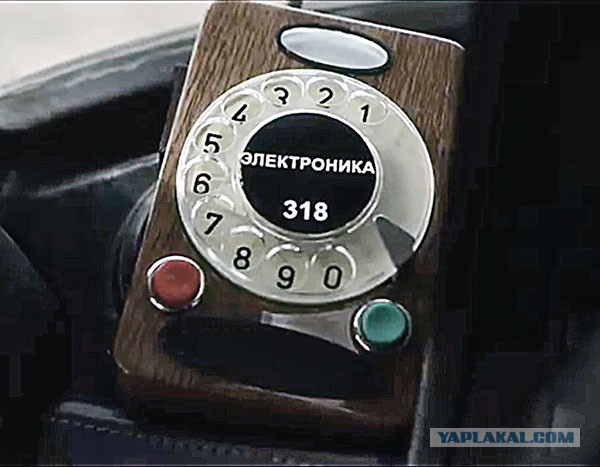 Когда ты хочешь, чтобы твой телефон был просто телефоном
