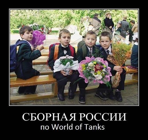 Wargaming 38