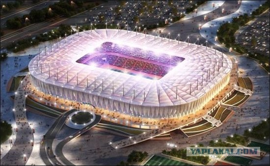 Новый Стадион Краснодар | New Krasnodar Stadium