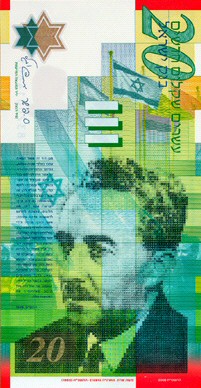 Самые красивые банкноты мира