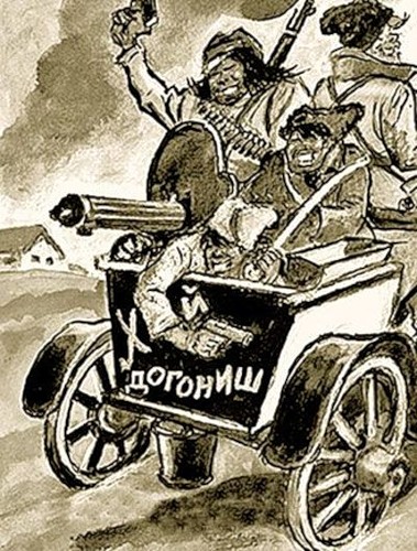 Ну, вот мы с вами и дошутились...