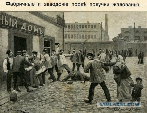 Матриархат атакует !