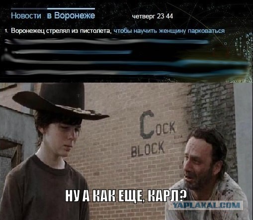Картинки с текстом на автомобильную и околоавтомобильную тематику