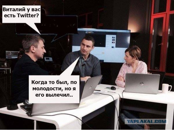 Кличко "блеснул" знанием географии, сравнивая Украину и Францию