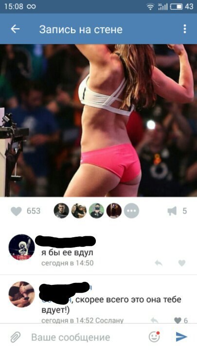 Ужасы и приколы из соцсетей 18+
