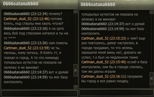 Wargaming 44