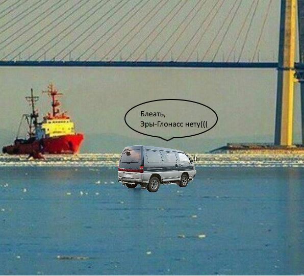 Где то на ДВ.