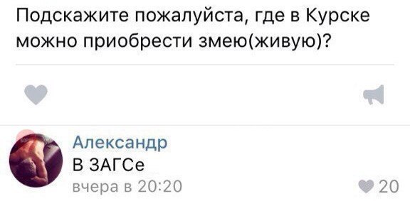 Картинки. Тупые. Очень. 18+ продолжение