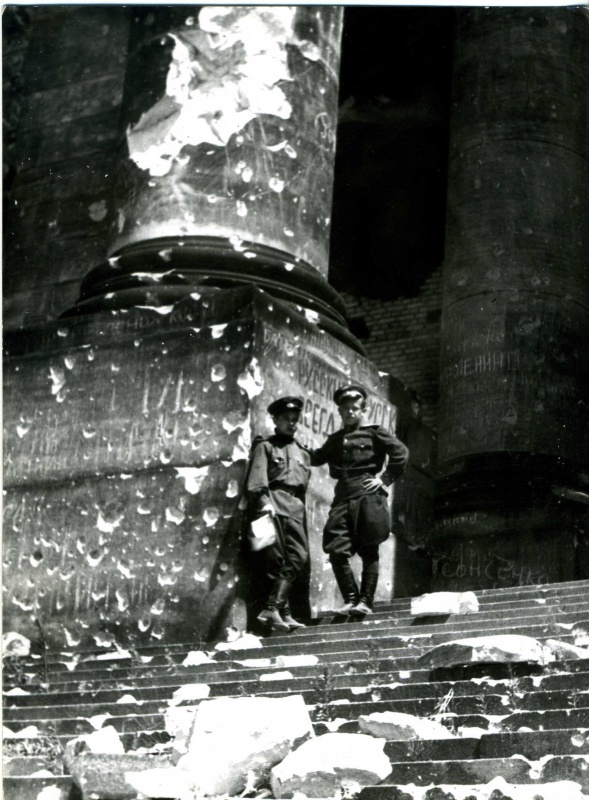 Берлинская операция. Апрель - май 1945 года.