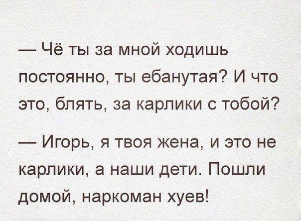 Легкая наркомания одолела внезапно
