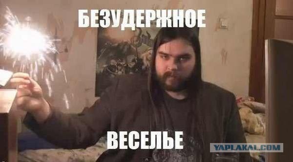 Кубы. Да здравствует пятница!