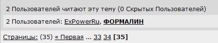 Биатлон. Межсезонье.