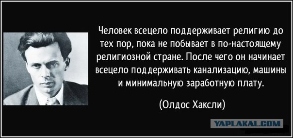 Патриарх Кирилл: двухсот новых храмов в Москве будет недостаточно