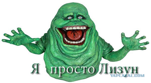 Сколько-сколько у тебя было мужчин?