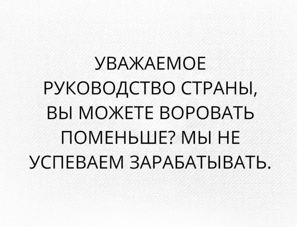 Госдума обязала ФСО охранять персональные данные высших государственных служащих