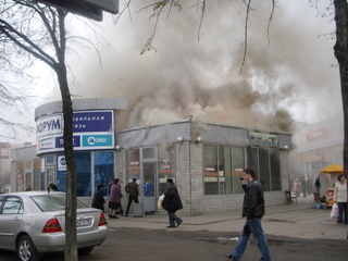 ОГОНЬ, пожарники, пожары, пламя