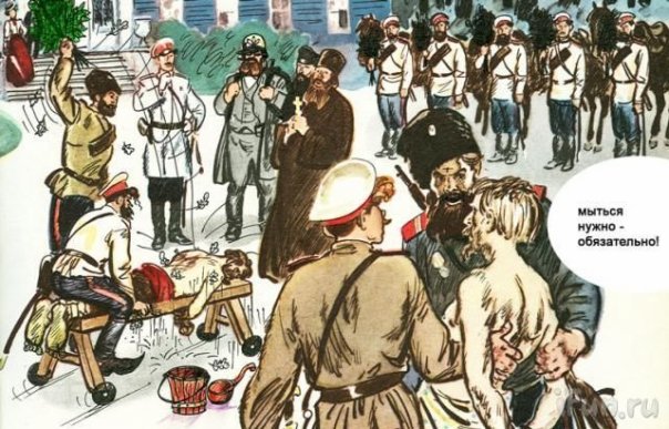 33 примера гениального вандализма в школьных учебниках