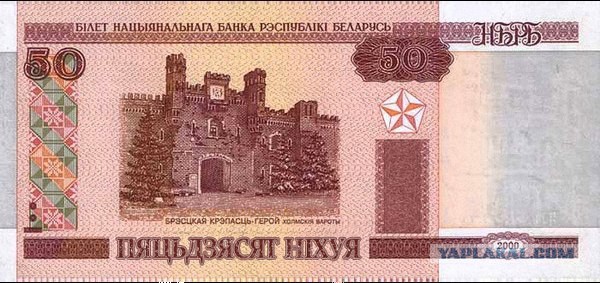 Нашли с женой "клад"