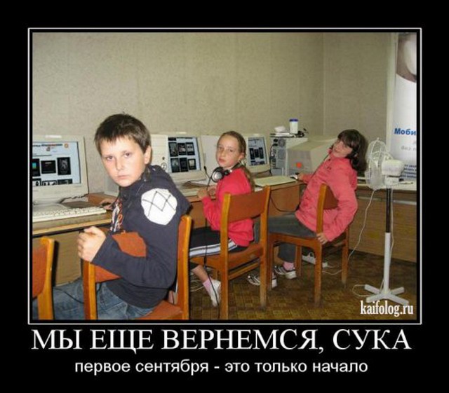 Готовимся к школе (в картинках)