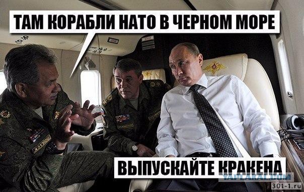 Польша заподозрила Россию в применении ядерного оружия на учениях «Запад-2017»