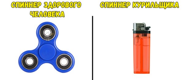 Субботняя деградация