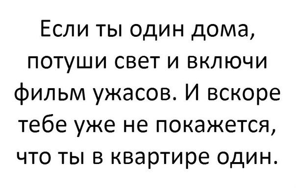 Смешные комментарии из социальных сетей 03.11.2017
