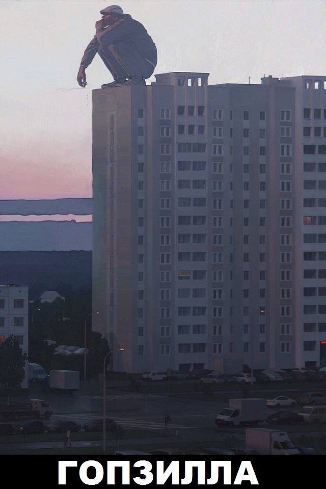 Всякие странные картинки