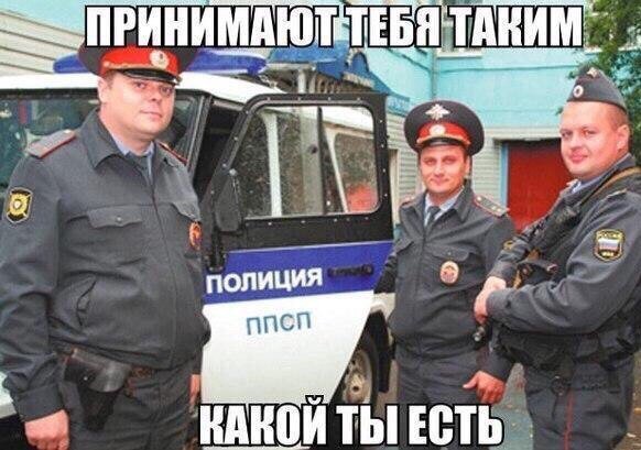 Чернь и деградация к выходным