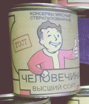 Самые известные случаи каннибализма ради выживания