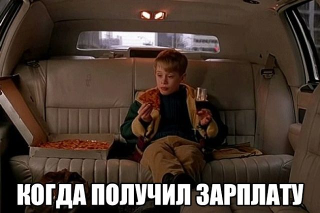 Подборка интересных и веселых картинок