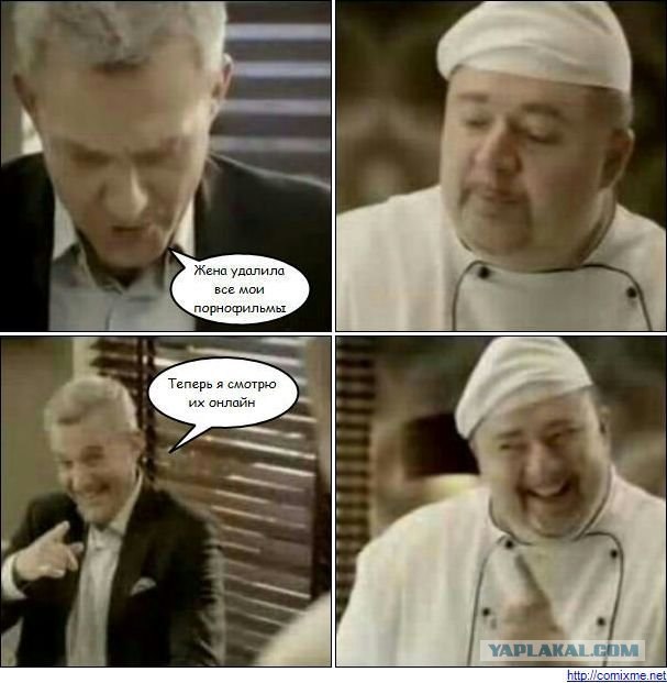 Трагедия века, блин