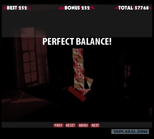 Perfect Balance