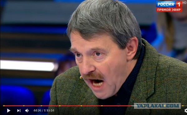 "Русские герои, мы вас ждали..."