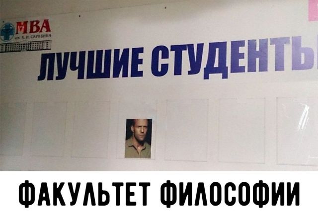 Подборка интересных и веселых картинок