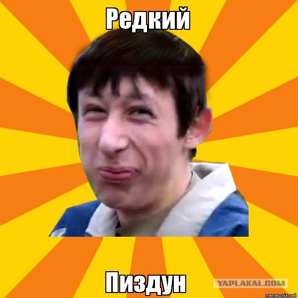 Путин шокирован доходами министров! Откуда столько денег, господа?