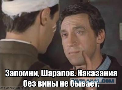 Глеб Жеглов - герой нашего времени?