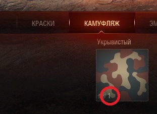 Wargaming 52