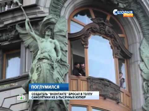 Сказ о том, как Роскомнадзор всему миру интернет поломать собрался