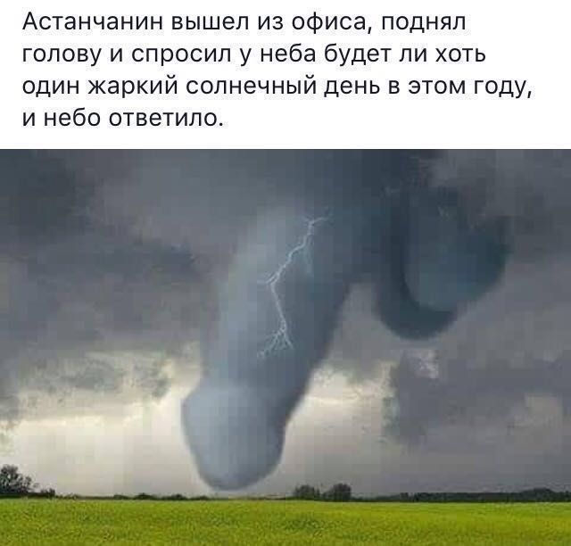 И сбоку бантик