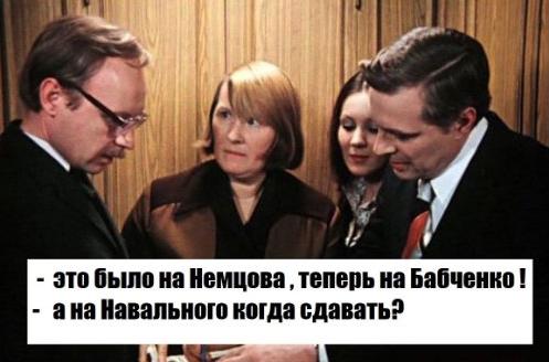 В журналиста Аркадия Бабченко стреляли. От полученных ранений он скончался
