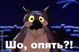 НАТО. Одно фото для понимания
