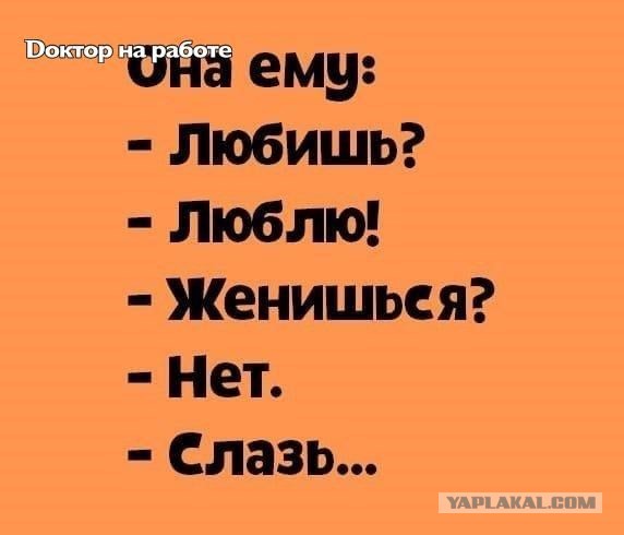 Смешные комментарии из социальных сетей 28.12.2018