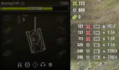 Wargaming 55
