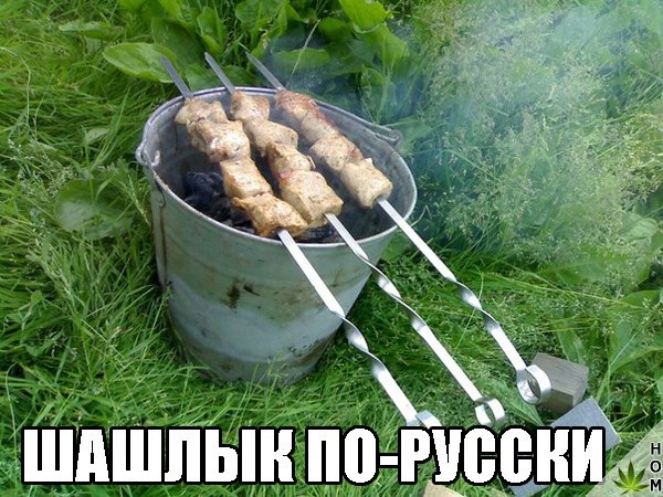 Нестандартный юмор