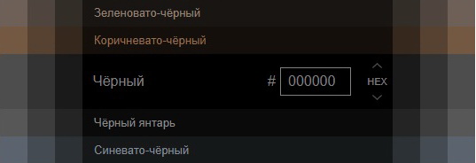 Перестрелка в Олимпийском парке Сочи