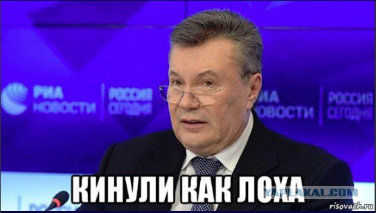 Янукович хочет видеть на посту Президента...